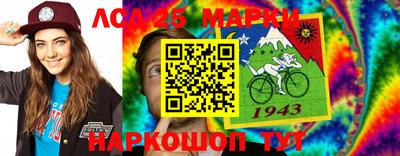 каннабис Изобильный