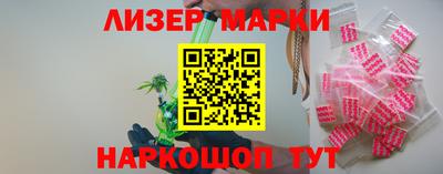 скорость Ипатово