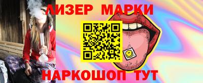 скорость Ипатово