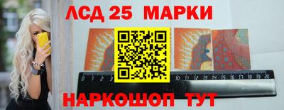 каннабис Изобильный