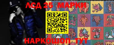 таблы Ирбит