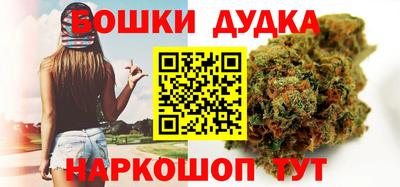каннабис Изобильный
