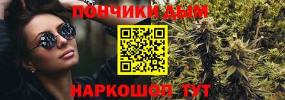 таблы Ирбит