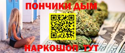 таблы Ирбит