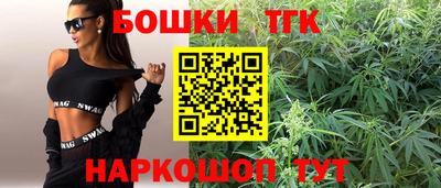 таблы Ирбит