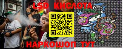 таблы Ирбит