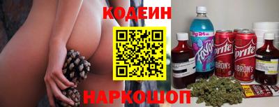 каннабис Изобильный