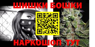 скорость Ипатово