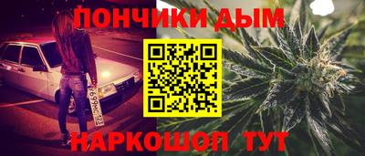 таблы Ирбит