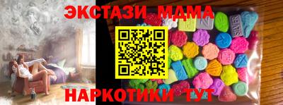 каннабис Изобильный