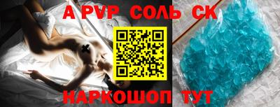 PSILOCYBIN Кандалакша