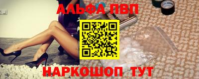 каннабис Изобильный