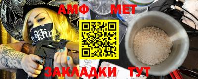 каннабис Изобильный