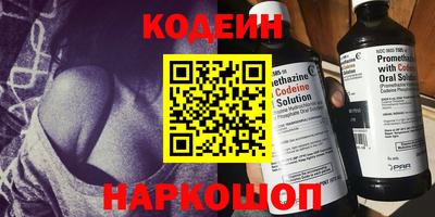 скорость Ипатово