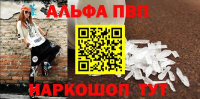 каннабис Изобильный