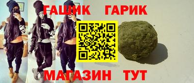 каннабис Изобильный