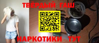 таблы Ирбит