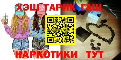 каннабис Изобильный