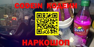 каннабис Изобильный