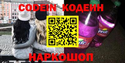 каннабис Изобильный