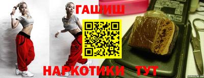 каннабис Изобильный