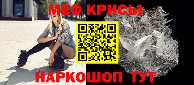 таблы Ирбит