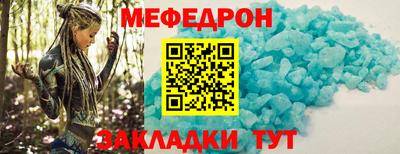 скорость Ипатово