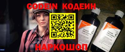 скорость Ипатово