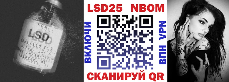 где можно купить наркотик Клинцы ЛСД экстази кислота
