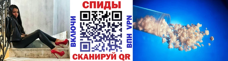 Метамфетамин Декстрометамфетамин 99.9%  что такое наркотик  MEGA как войти  Клинцы 