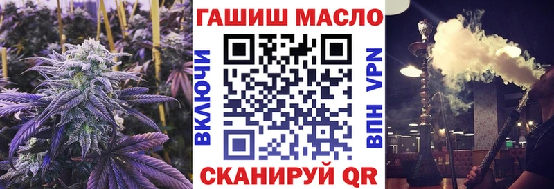 ТГК вейп с тгк что такое наркотик Клинцы